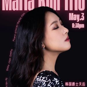 韩国爵士天后Maria Kim 1