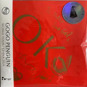 人人都爱走走企鹅 六