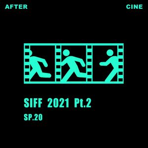 SP20|上海电影节Pt2：“方世玉大战浪客剑心”事件始末，以及一些漫谈