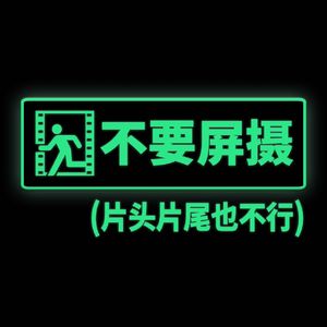 SP41|请薛之谦的粉丝取关我们,谢谢