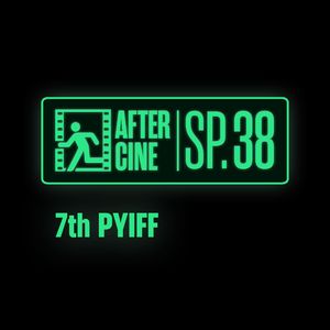 SP38|不止《河边的错误》，我对平遥影展的爱与恨