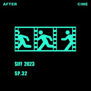 SP32|上影节前瞻：经典之外，和选片人聊聊值得关注的冷门新片