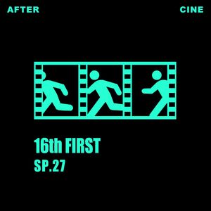 SP27|FIRST青年电影展:在西宁,看见不一样的中国电影