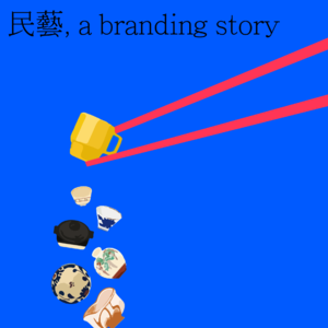 在奈良逛中川政七：看这家老铺盘活日本民艺