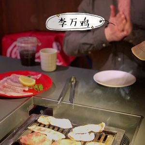 E03-当两个美食活地图遇到一个路痴