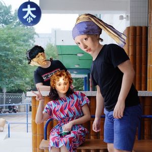 E10-[串门儿] 毕业季，和大小电台聊聊我们的大学专业