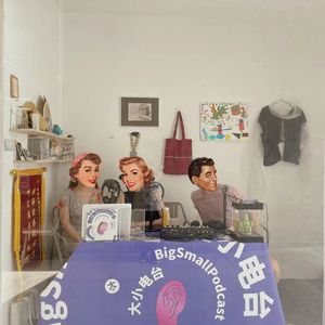 Album