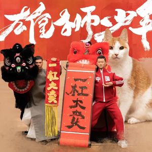 31. 小本生意开店不完全指南