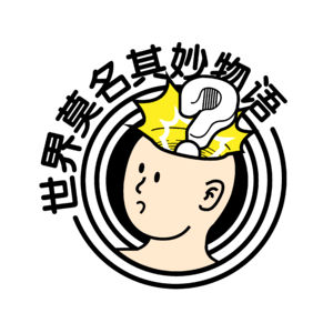 EP20 露营真人秀，主播捡树枝