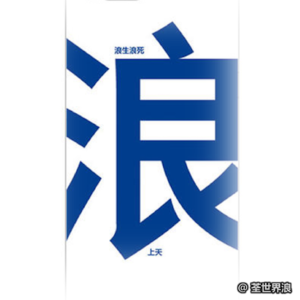 New Soul - Yael Naim 1/2 视频 教唱 翻唱 英文歌 教程 教学 唱歌学英语