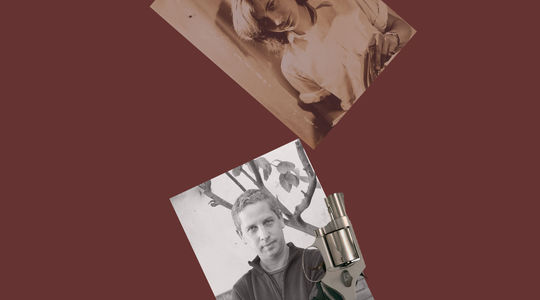 47-虚构的犯罪小说，干涉了心中的现实（关于吉列尔莫·马丁内斯的《被害者》）