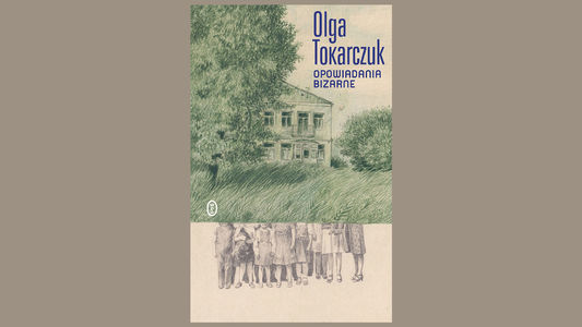 86-旅客（奥尔加·托卡尔丘克）