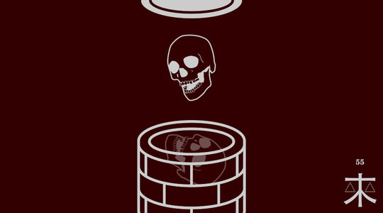 55-挖下去的话，会找到活水还是碰到骷髅（关于故事《大地狱》）