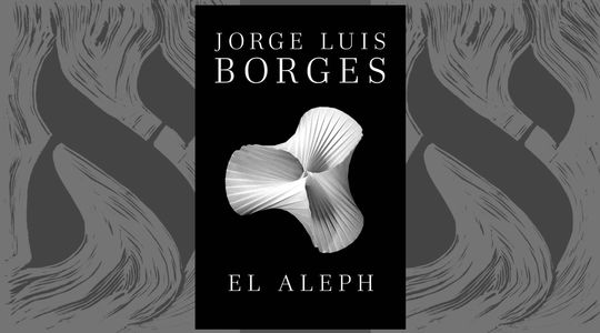 50-神秘小球，光和字（说博尔赫斯的《阿莱夫》）