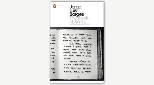 17-奇遇之夜（博尔赫斯）