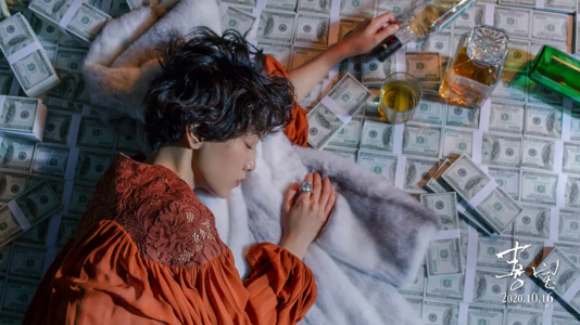 《喜宝》：比拼多多高级的名媛路子，亦舒在40年前就写了