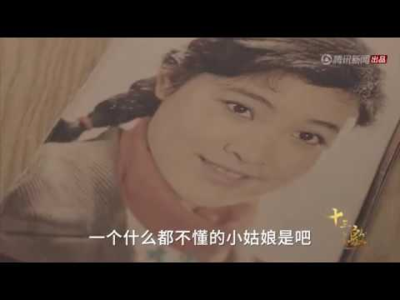 Vol.17【吃瓜】被骂上热搜的“老艺术家”人生