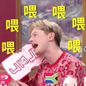 【迷惑】朋友，你打过市长热线么？