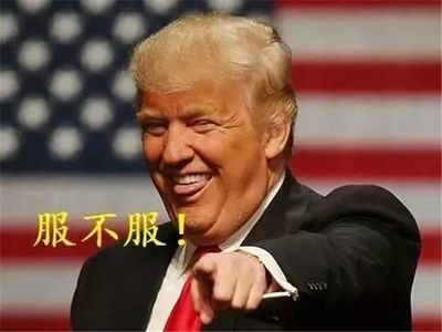 Vol.26【迷惑】带薪拉屎23分钟的我，被领导骂了