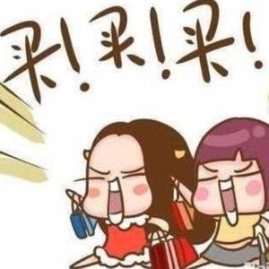 【迷惑】为了防止乱花钱，于是我们花了更多的钱