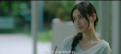 《摩天大楼》：悬疑+女权=高级？