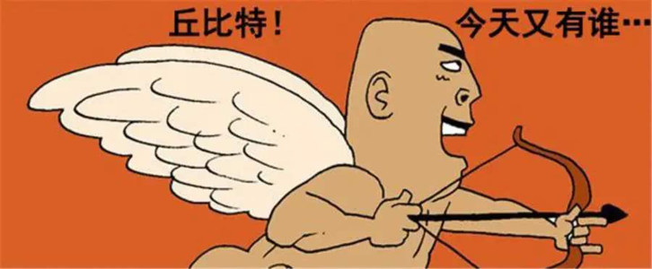 Vol.21【迷惑】那些年，你妈逼你相过的迷惑亲