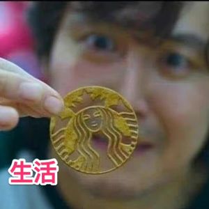 《鱿鱼游戏》：两个亿都给你了，为啥还是过不好这一生？