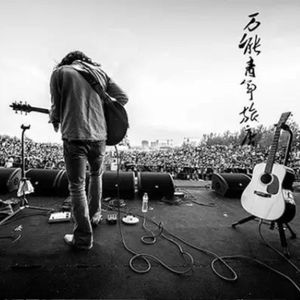 全网吹爆万青时,给《冀西南林路行》稍微泼点凉水