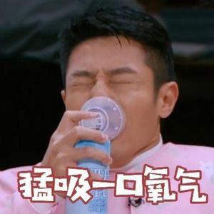 【迷惑】朋友们,住过院吗?知道什么比住院更让人窒息吗?