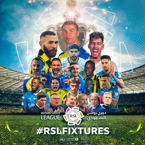 Vol.58 热衷投资足球的沙特，欧洲足坛的摇钱树