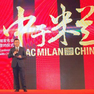 Vol.51 串台「不懂球电台」:漫谈中资出海史,从热潮到烂尾