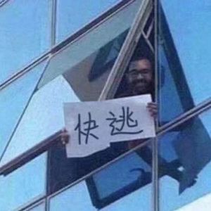 小黄：追星上头是一种创伤性的投射，背后是女性价值感的缺失