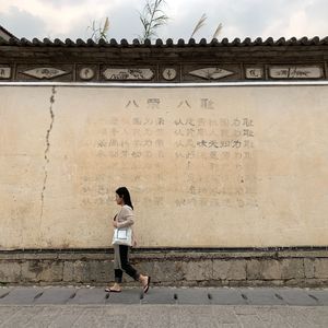 雨薇solo：我混乱且充满矛盾，我是一个差劲的女权主义者