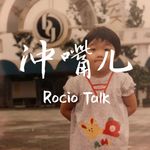 冲嘴儿 | 那些跑遍医院也查不出的躯体化症状，AI帮我找到了线索