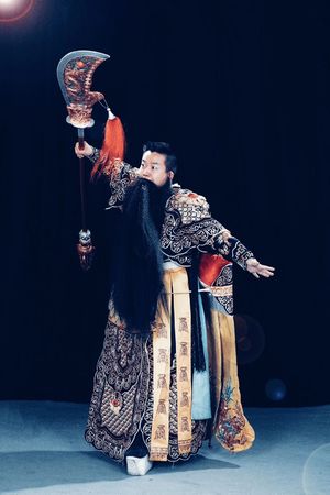 刘振：霸王别姬中的情是穿越千年永恒不变的I