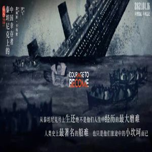 身份归属之困：并非无根，而是扎根于矛盾冲突的土壤中 | 串台一车烂话