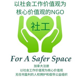 Kath：辨别职场隐形暴力，反抗毁人语言陷阱