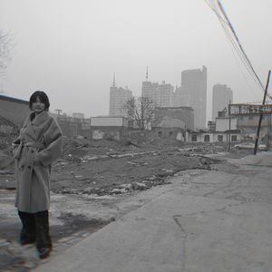 徐洁:城中村的价值在于它的新鲜有趣,人情关系的有机生长