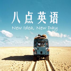 《All of Me》不止是情歌：当你失去，亦在得到