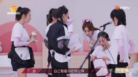 乘风破浪的姐姐：一群精英该如何合作？