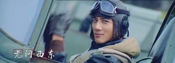《无问西东》：保持真心，永远年轻
