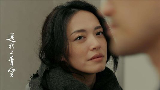 《送我上青云》：“你知道被人尊重有多难吗？”