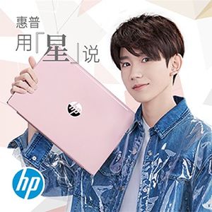 八点英语-如何成为一个斜杠青年？