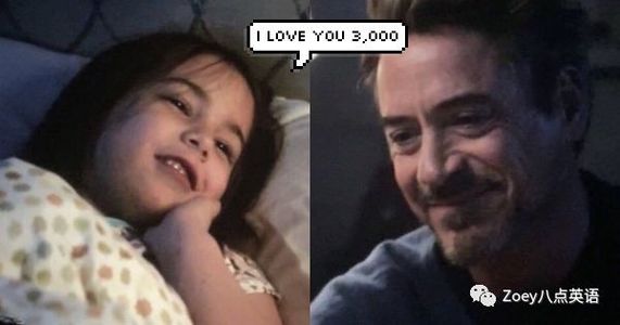 当王嘉尔把I Love You 3000唱成了歌：我只想做你的Iron Man