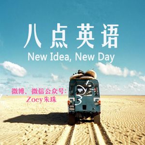 《万里归途》没有超级英雄，但有克服万难的外交英雄