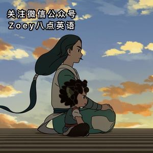 木头导演的工匠精神，成就了《罗小黑战记》