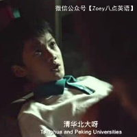 银河补习班,补成了“完美主义者”?