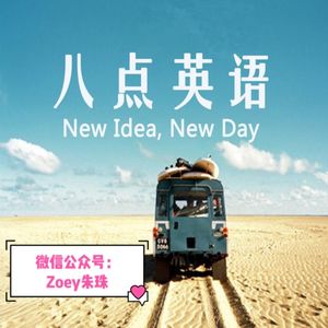 《午夜巴塞罗那》：经过了几千年的进化，人类还是没有学会…