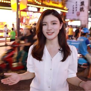 Zoey带你逛吃长沙夜市，打卡文和友（英语）