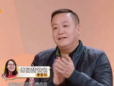 傅园慧爸爸看到女儿搞笑视频却哭了：我懂你的辛酸